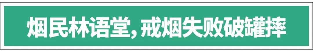 美女与香烟,香烟与美人