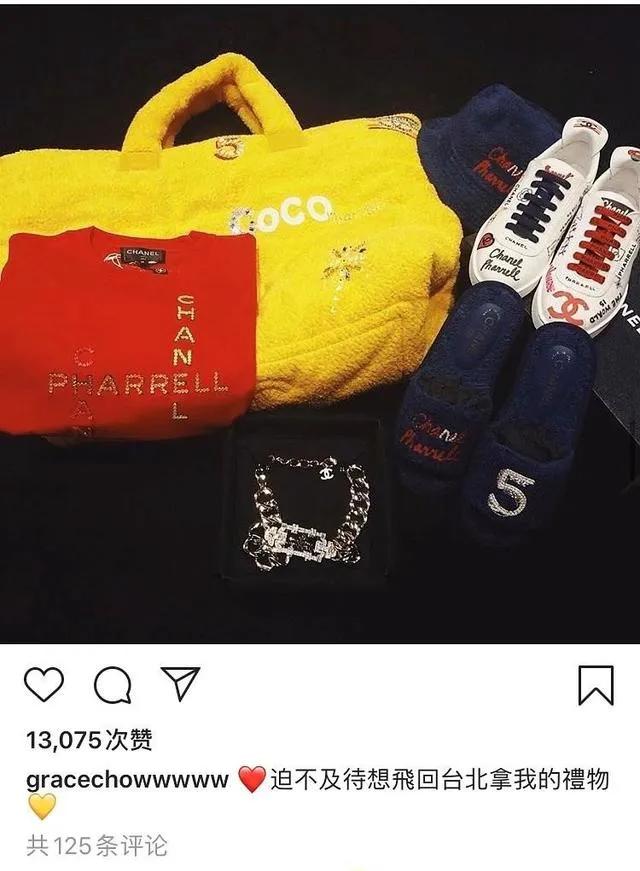 罗志祥周扬青出道,罗志祥近况周扬青