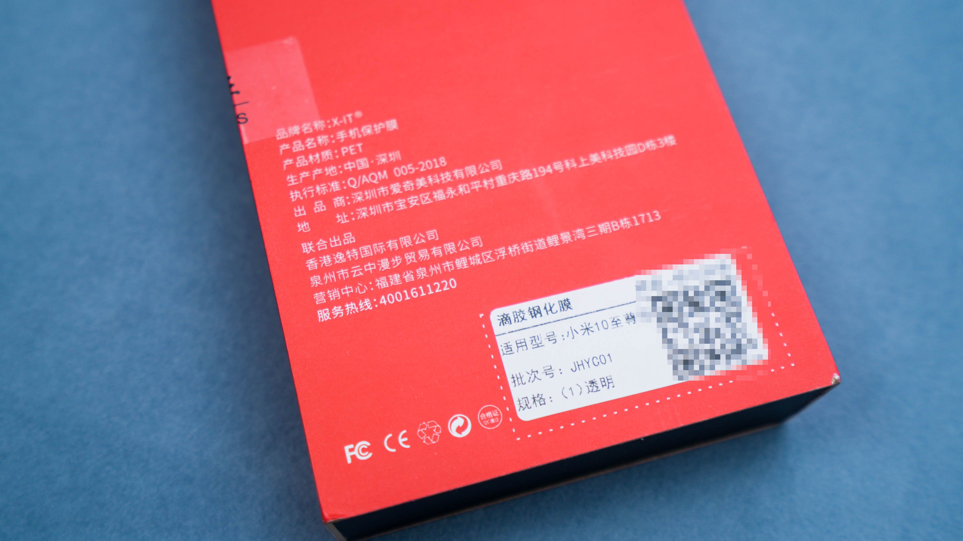 手机贴膜教程钢化玻璃膜,贴膜神器曲面屏膜怎么贴