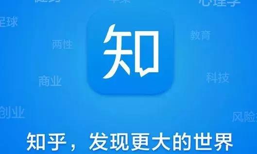 我的天，微信居然上线了“知乎”和“抖音”