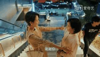 二十不惑2剧情介绍 (二十不惑1剧集合集)