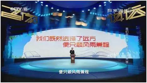 11.11,他们才是今天头条!