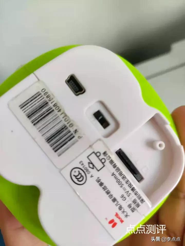 超记牛和倾听者k5哪个好用,超牛记和倾听者