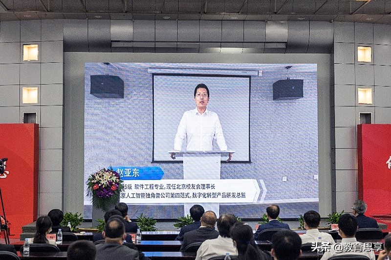 东软学校怎样,东软教育和其它院校合作