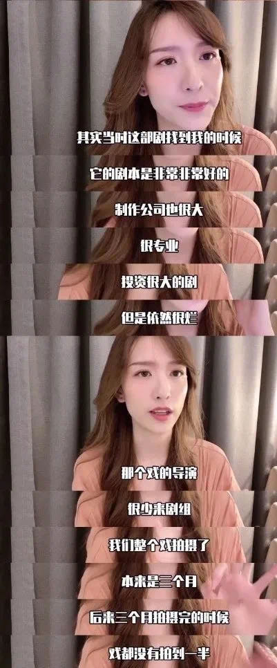 曾经宣布退出娱乐圈的人,退出娱乐圈的内幕