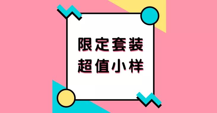 双十一要到了现在买会便宜吗,双十一适合买的手机