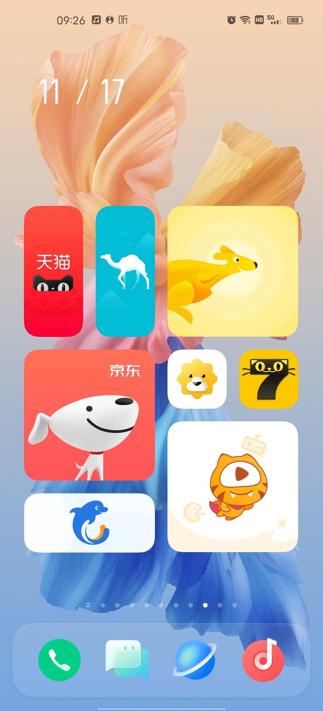 有什么手机可以用originos,手机升级originos有什么好处