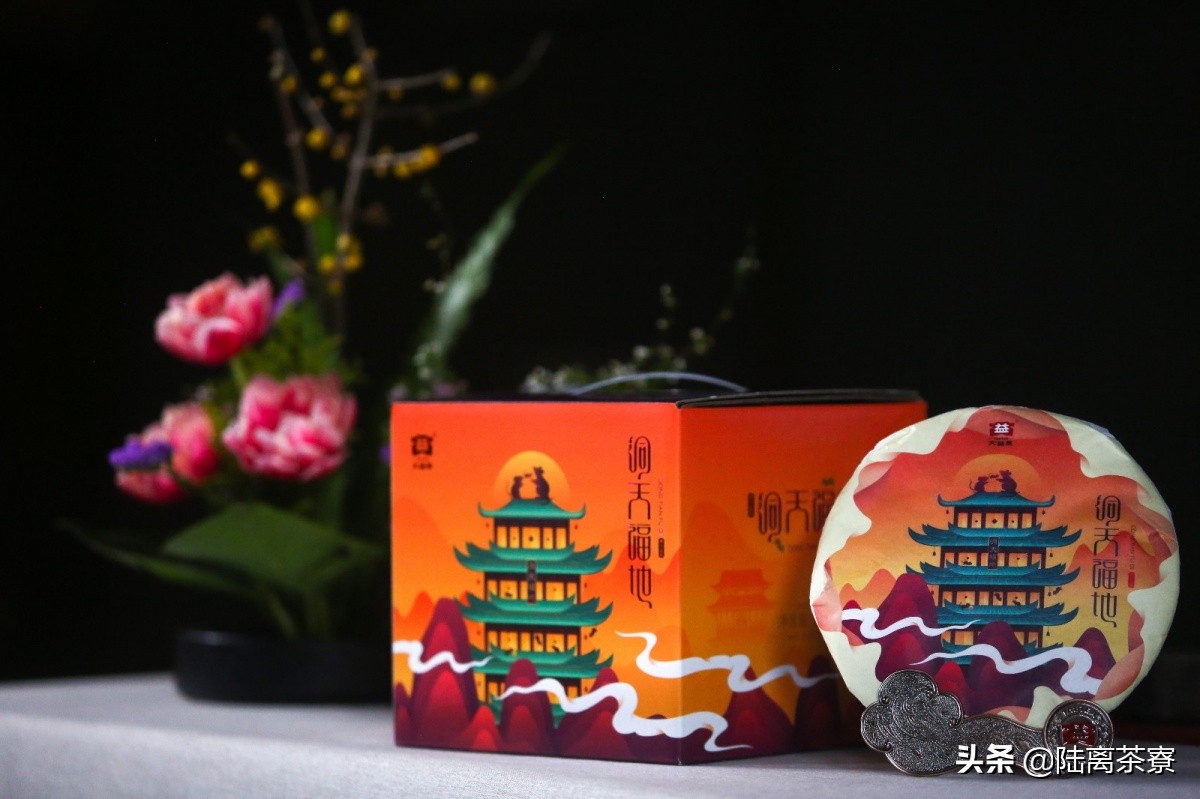 五千亿仓储，七千万炒作！揭秘普洱茶界最有潜力的顶级赛道