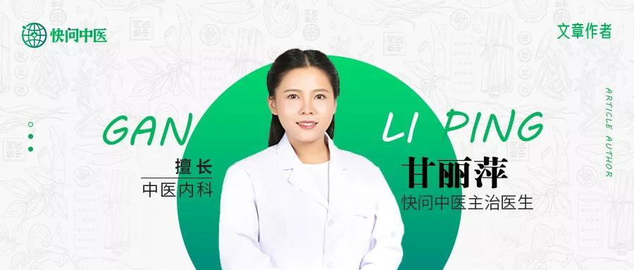 更年期女性阳虚体质怎么调理,阳虚体质的表现症状及调理方法