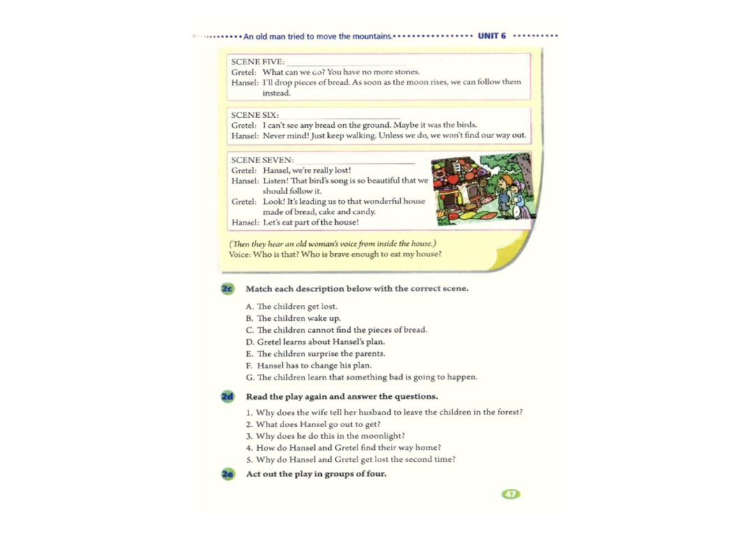 八年级下册英语教材完全解读下载,在家学人教版五年级英语下册