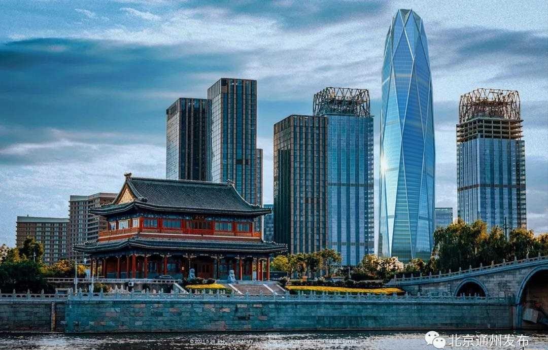 北京第一高楼中国尊,北京中国尊高多少米