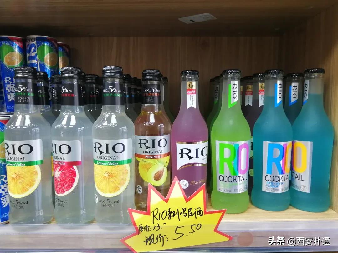 进口便宜零食折扣店,进口折扣小零食