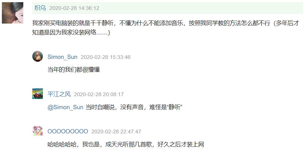 小时候看电影的网站,小时候看过的书和杂志