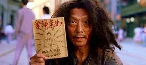 普通人遇到勒索病毒的自救偏方,感染勒索病毒处置方法