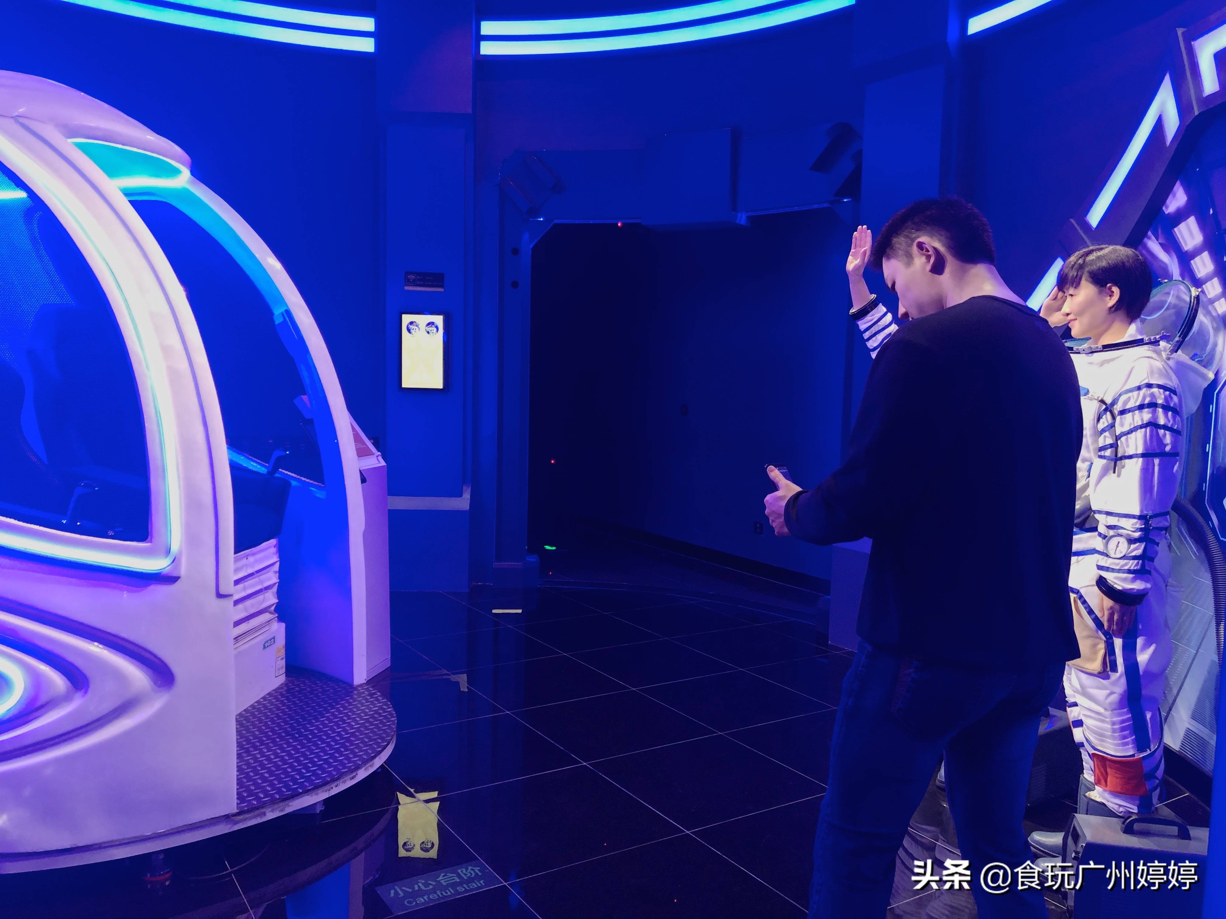 广州塔夜景个人拍照姿势,广州塔合影拍照最佳地点