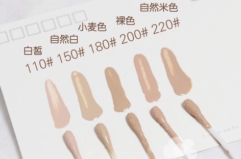 抖音推荐一款好用的粉底液,最近抖音很火的一款粉底液