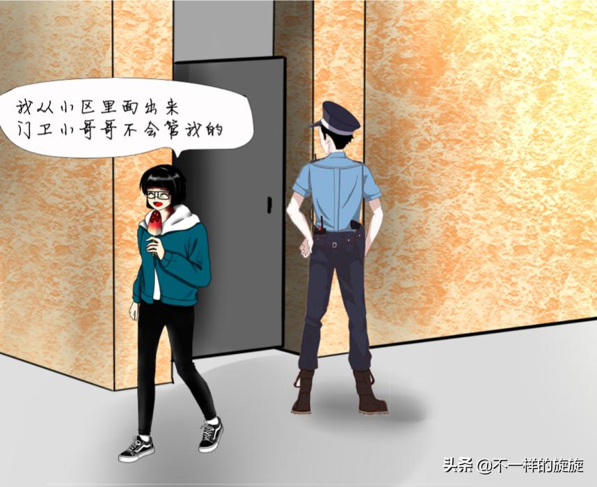 电脑防火墙的基础常识,电脑防火墙的防火墙规范