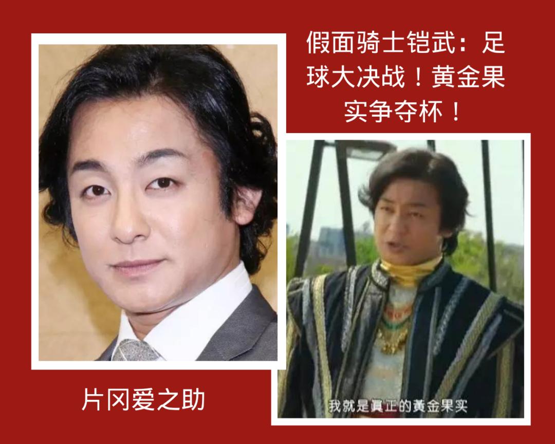 看了30岁童贞，宝藏男艺人果然都要经历这一遭