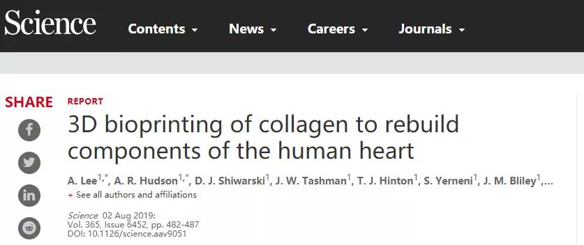 中国干细胞研究及治疗最新进展,近期干细胞研究领域的成果