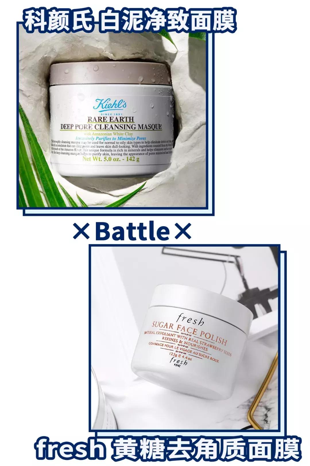 护肤品的8个误区,护肤品的五个误区