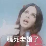 霉霉厉害还是结石姐厉害,霉霉和结石姐哪个厉害