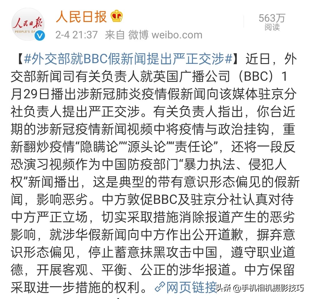 bbc拍过哪些关于中国的纪录片,bbc关于揭露中国的纪录片