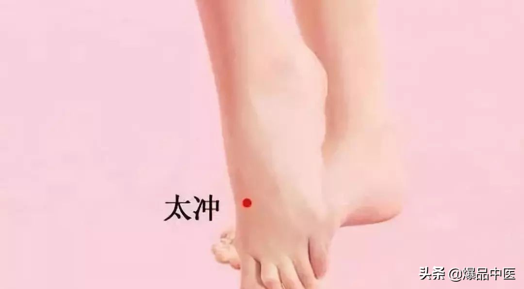 中医针灸睾丸坠痛特效穴,消除疼痛十大特效穴图解