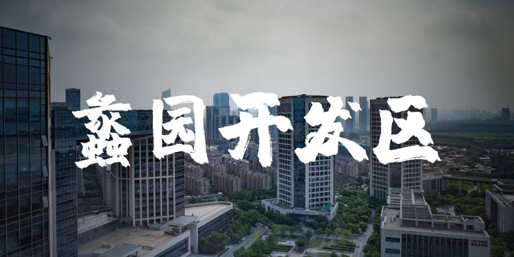 无锡蠡园开发区厂房招租,无锡市滨湖区蠡园