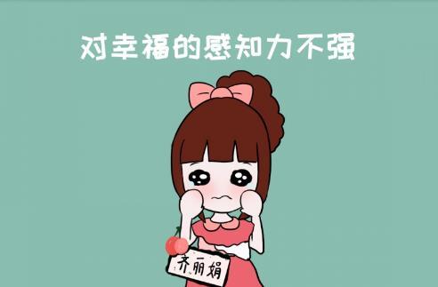 在爸爸的训斥下长大的女孩,现在都过着怎么样的生活?扎心了