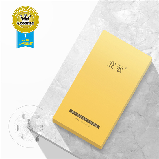 效果比较好的补水面膜推荐,好用的补水面膜有哪些