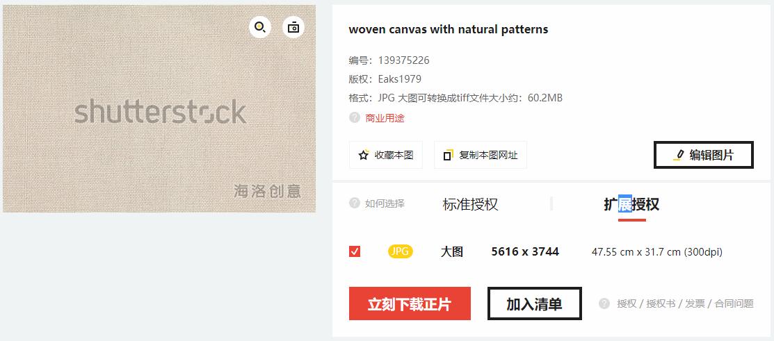 设计版面技巧和方法,版面设计八大核心规律你会了吗