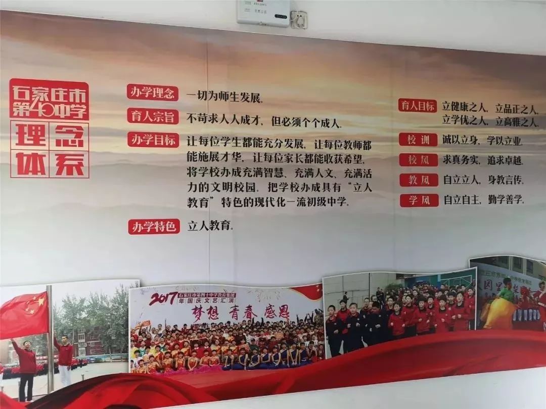 实探44中学区房,实探二手学区房