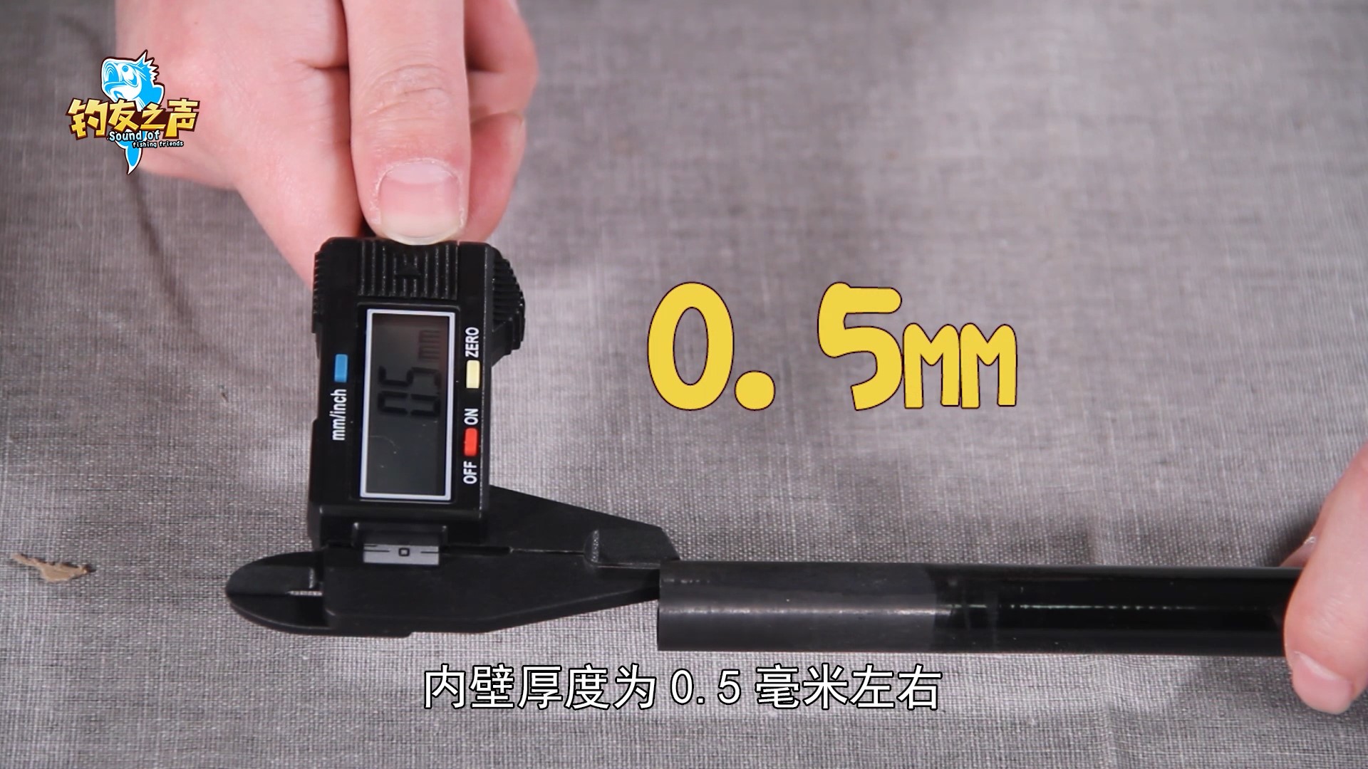 法莱枫影溪流竿怎么样,法莱归源溪流竿怎么样