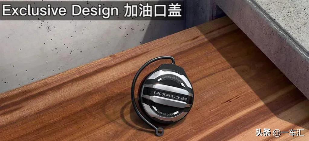 保时捷718加装配置,保时捷718小姐姐