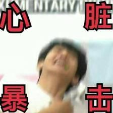 赖冠霖和赵今麦同台上节目,赖冠霖和赵今麦还有没有机会同台