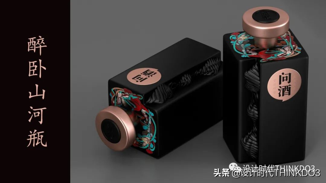 2020德国if设计奖中国作品,2020德国if设计金奖出炉