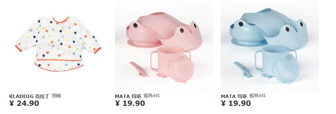 宜家值得买的好物,逛宜家能买什么便宜好物