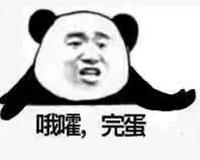 丹麦曲奇到底哪家正宗,真正的丹麦曲奇哪个好吃