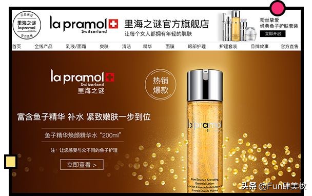 商标被抢注骗局,恶意抢注商标的界定