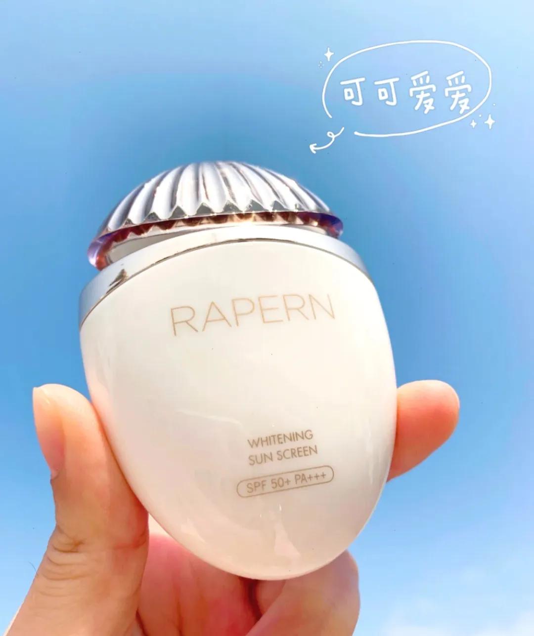 安耐晒防晒霜防过敏,安耐晒防晒国产