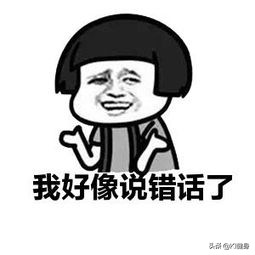 膝关节外侧疼痛找不到原因,膝关节痛不是风湿会是什么问题