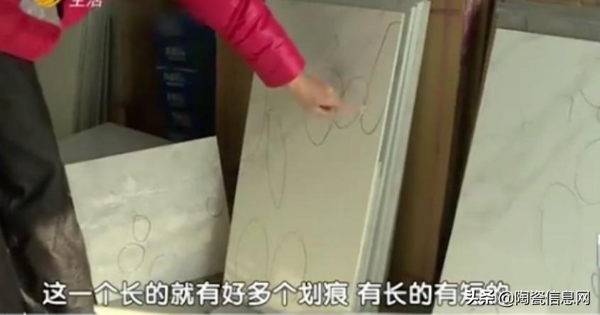 瓷砖有划痕怎么能100%的清除掉,新买的瓷砖刮痕厉害