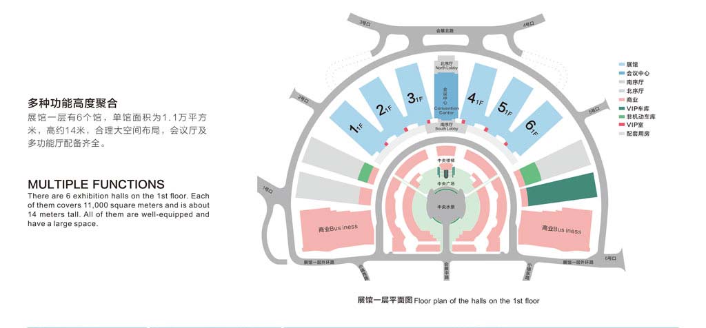 昆明滇池会展中心免费开放时间,昆明滇池国际会展中心是干嘛的