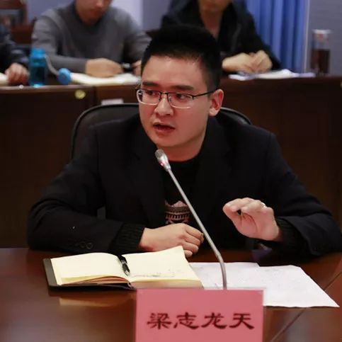 检察院召开保密专题教育培训会,检察院开展党纪学习教育