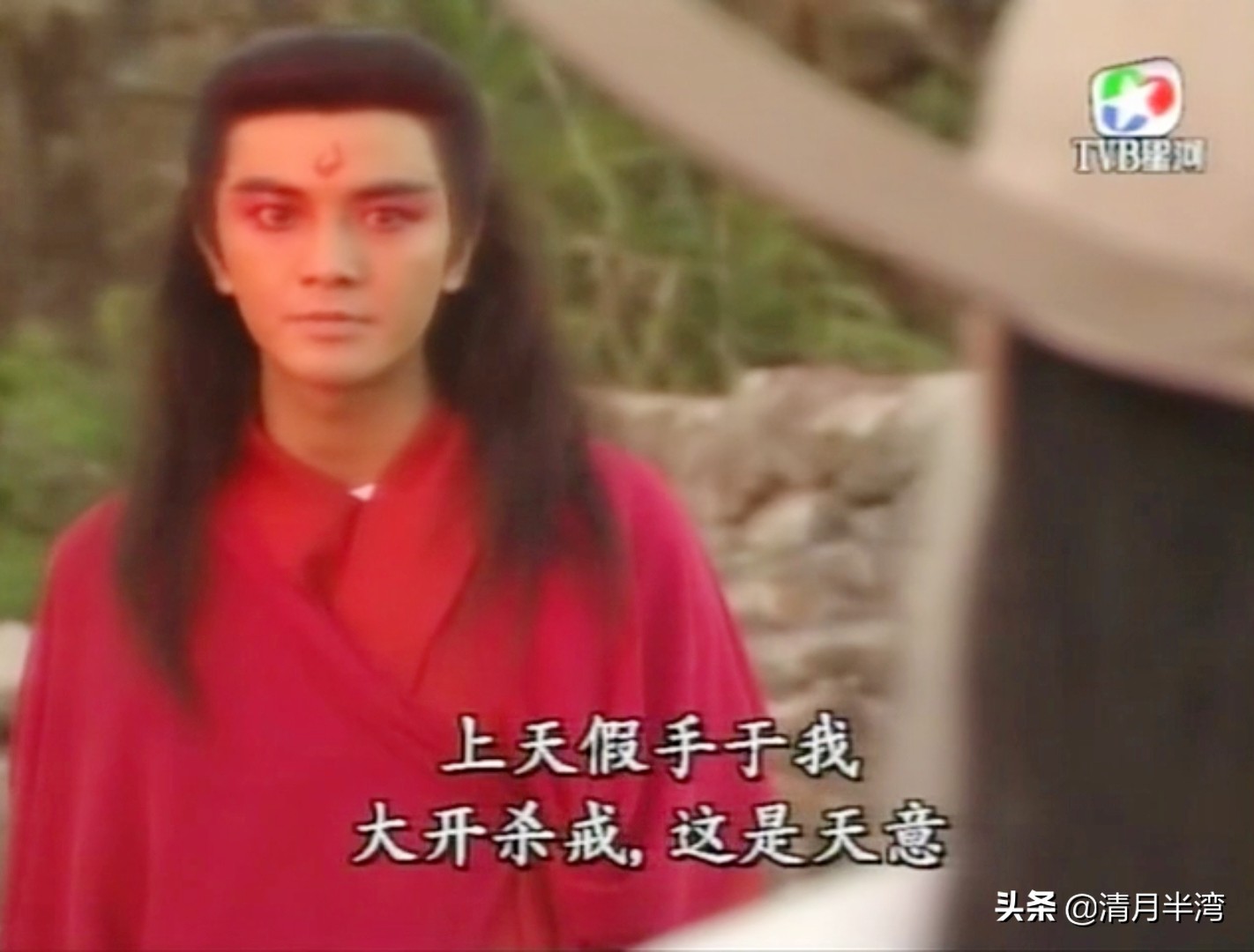 香港古装剧最帅男主角,港台剧十大最帅古装角色