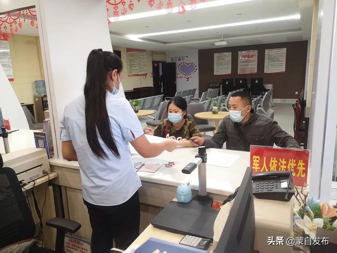 幸福的接力棒手捧花,幸福接力棒视频