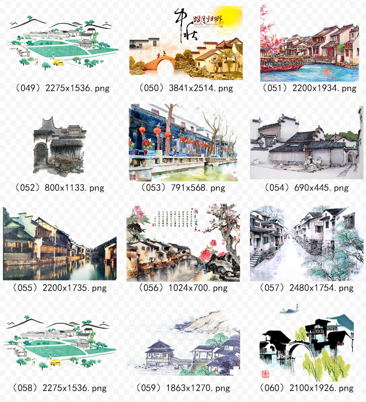 高清png免抠效果图后期人物素材,png免抠图光效素材