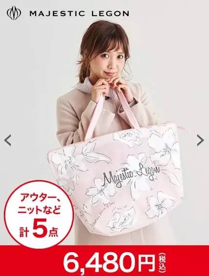 日本游客在中国哄抢东西,去哪抢2019年日本福袋