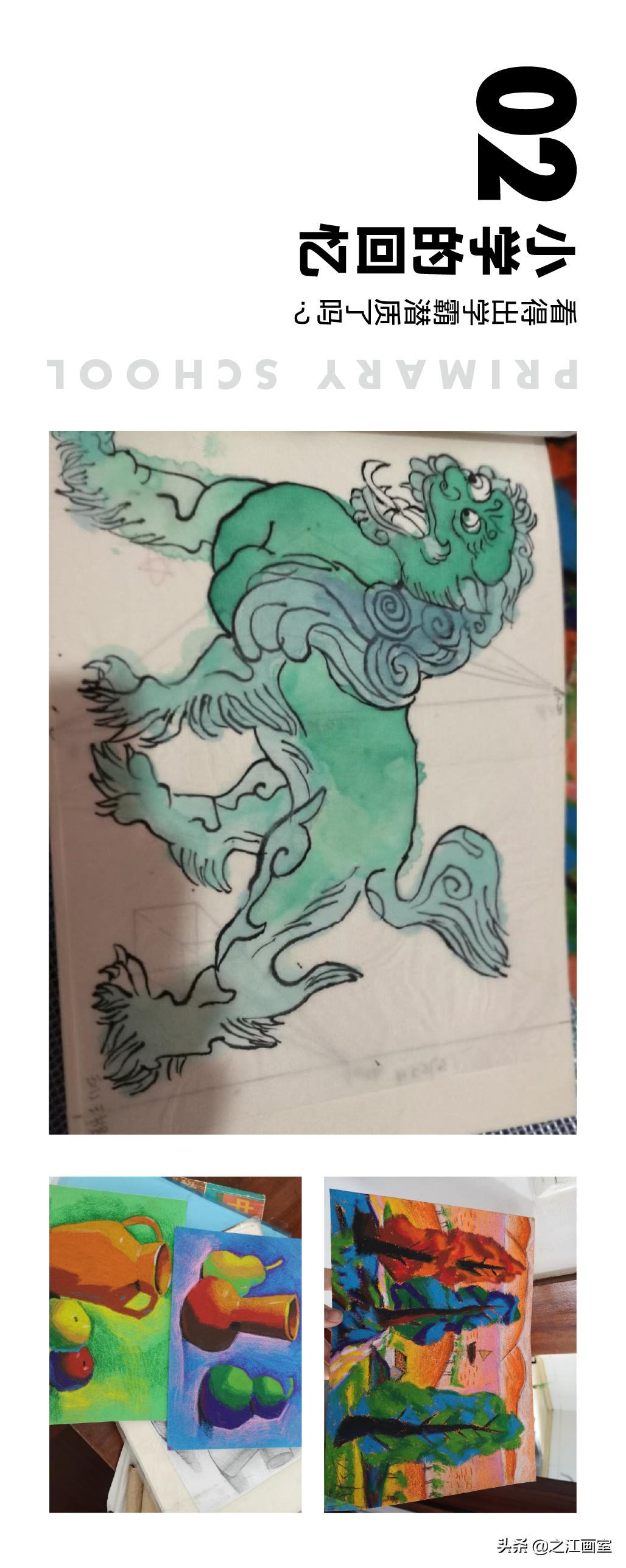 树兰高中首个清华录取,杭州树兰高中高考喜报