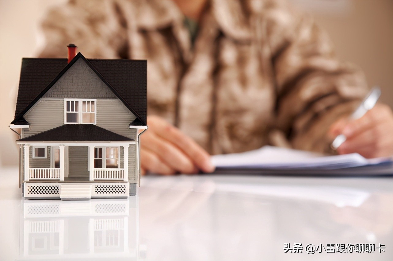 房贷贷后管理会抽贷吗,贷款审批和贷后管理影响房贷吗